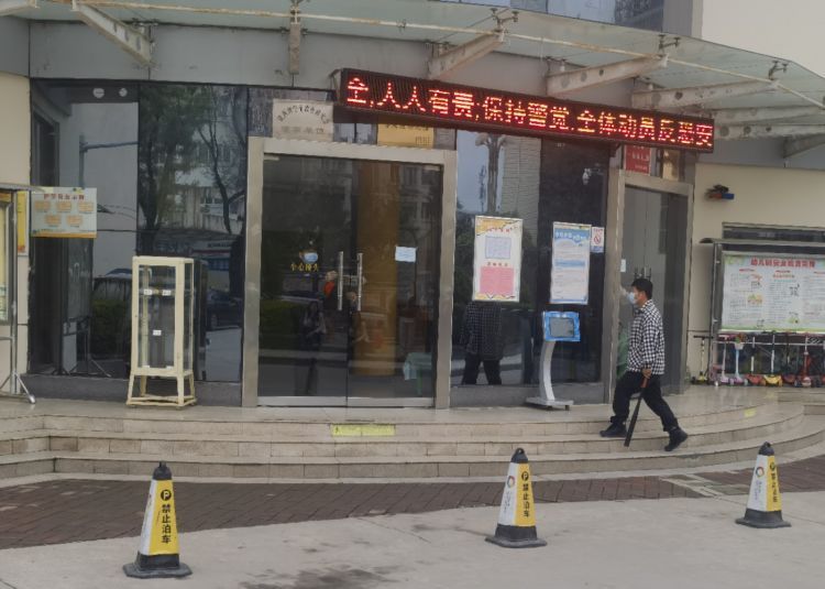 簡篇-以“演”筑防護“幼”同行——警社校共同聯動開展反恐防暴應急演練