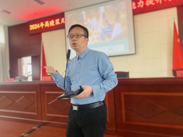 簡篇-“‘陵’距離關愛 聚全力護童成長——高陵區未成年人源頭預防治理項目”系列活動之兒童督導員和兒童主任能力提升培訓