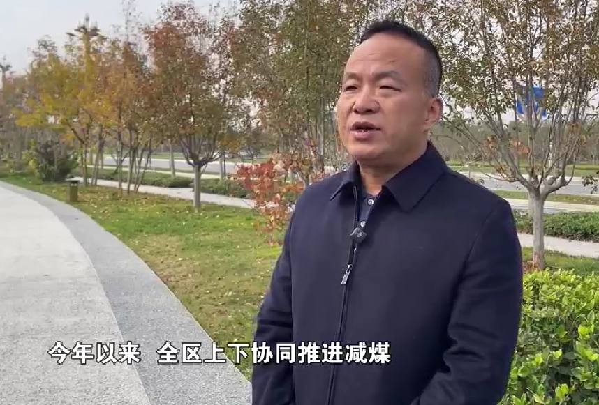 聚焦急難愁盼 交好收官答卷 領(lǐng)導(dǎo)干部系列訪談——高陵區(qū)政府副區(qū)長(zhǎng)樊曉峰